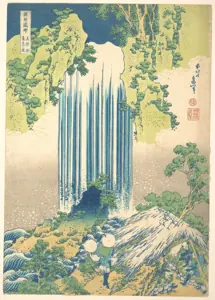 Yōrō Waterfall in Mino Province (Mino no Yōrō no taki), from the series A Tour of Waterfalls in Various Provinces (Shokoku taki meguri)